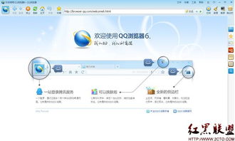 網站產品設計分析 再談新手用戶引導設計的優化策略（以網絡工程場景為例）